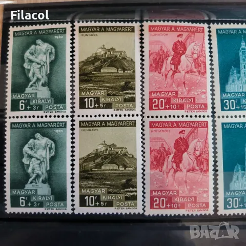 Унгария 1939  Патриотична фондация MNH чифтове, снимка 2 - Филателия - 50179889