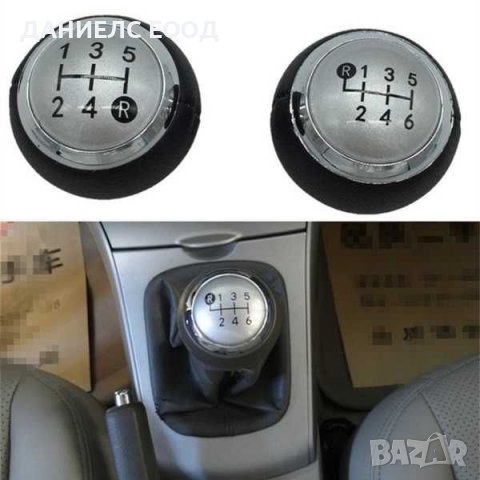 Топка за скоростен лост за TOYOTA Corolla/Yaris/RAV4 - 5 и 6 скорости*, снимка 3 - Аксесоари и консумативи - 38972786