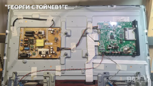 32LV300C  EAX67258404[1.0]    715G7801-P01-W12-0H2S    TPT315B5-WHBN85.K, снимка 3 - Части и Платки - 48802606