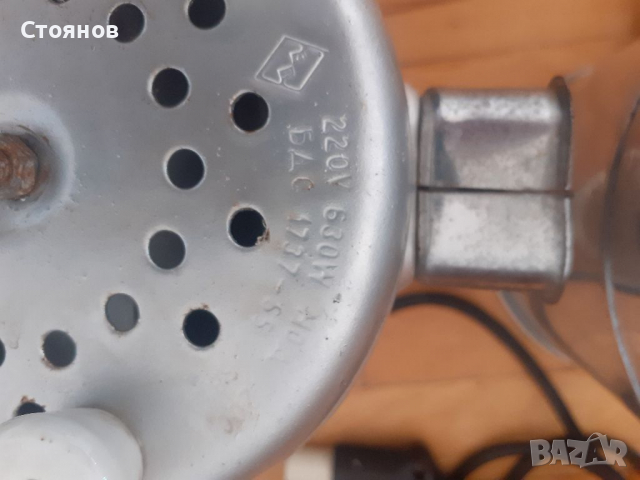 Електрически кани за вода 1000W,850W,630W WEST GERMANY, снимка 16 - Кани - 36238418