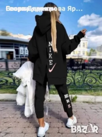Дамски спортен екип , снимка 2 - Спортни екипи - 51217219