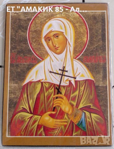 Икони 12/8 , снимка 15 - Икони - 38843945