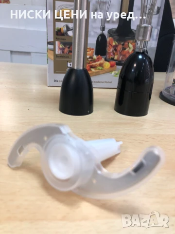 Миксер 3в1 PROGRESS 300W, снимка 8 - Миксери - 51102647