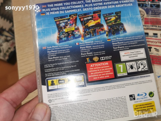 SONY PS3 GAME LEGO DIMENSIONS 1602261605HOLE66, снимка 7 - Игри за PlayStation - 53496785