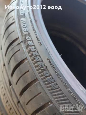 225/35/20 goodride sa-37, снимка 2 - Гуми и джанти - 47386334