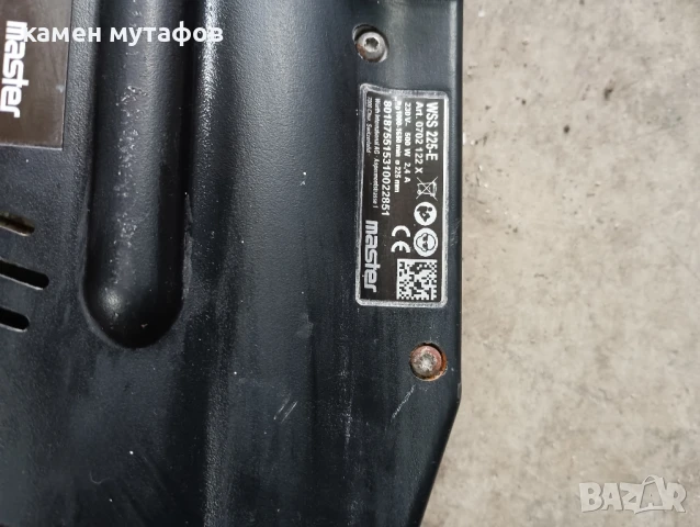 жираф за шлайфане на стени и тавани , снимка 13 - Други инструменти - 50569228