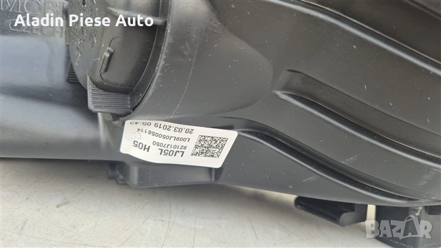 Комплект ляв и десен фар Kia Ceed година 2018 - 2025 код 92102J7050, 92101J750, снимка 7 - Аксесоари и консумативи - 53364511