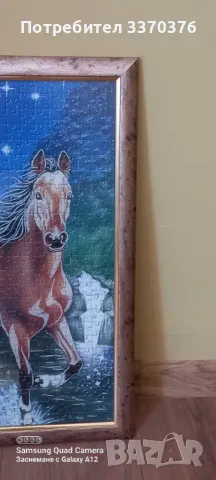 Светещ в тъмното пъзел-500 части-рамкиран, снимка 3 - Декорация за дома - 50217523