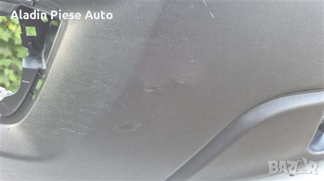 Предна броня Ford Transit година 2019 2020 2021 2022 2023 2024 код KK31-R17757-A, KK31R17757A, снимка 4 - Аксесоари и консумативи - 51308042