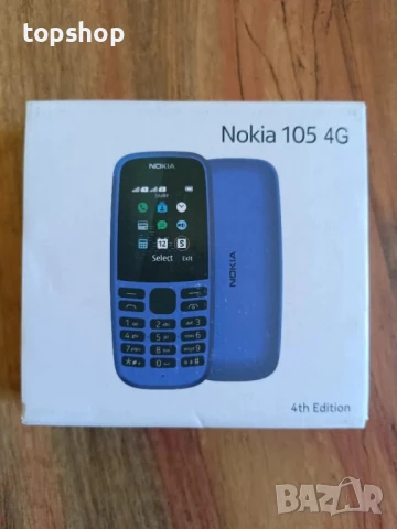 НОВ НЕИЗПОЛЗВАН телефон Nokia 105 4G