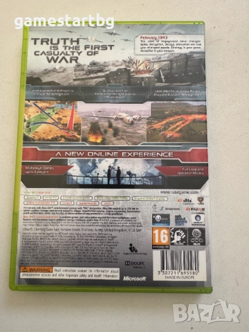 R.U.S.E. за Xbox 360/Xbox one, снимка 2 - Игри за Xbox - 52181246