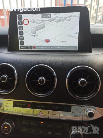 🇧🇬 🇲🇦🇵 СД карта 2024 навигация ъпдейт Hyundai / Хюндай Kona,IONIQ5,i40,Santa Fe,Staria,Tucson, снимка 13 - Аксесоари и консумативи - 31081629