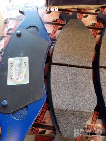 Накладки за Kia Sportage 