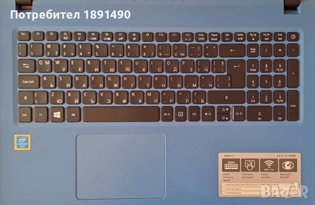 Лаптоп  " ACER ", снимка 2 - Лаптопи за дома - 41567912