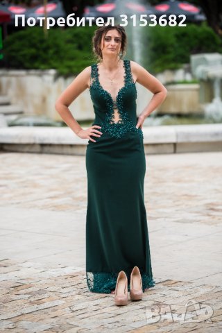 ПРОМОЦИЯ !!! Бална рокля