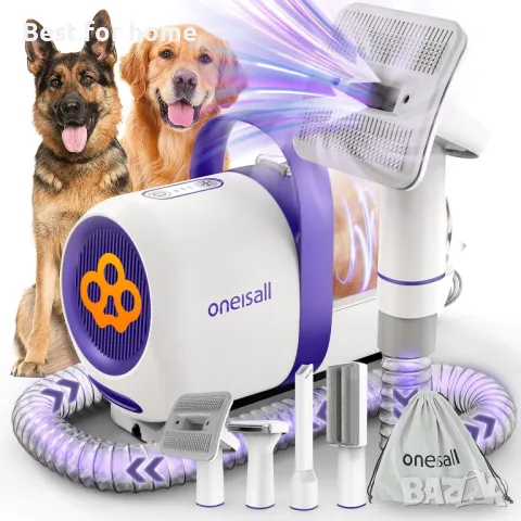 Грууминг вакуумна станция за кучета и котки от Oneisall Pet grooming vacuum kit LM5, снимка 7 - Други стоки за животни - 48460318