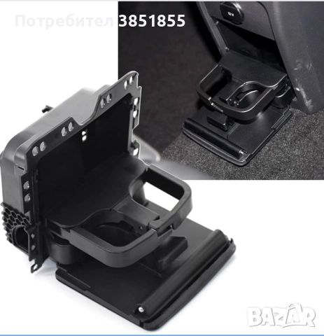 Поставка за чаши (cupholder) за VW Tiguan 5N,Golf Plus 5M, Sharan 7N, снимка 4 - Части - 52571857