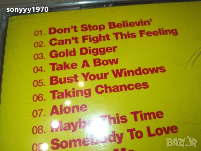 GLEE CD 2602251802, снимка 9 - CD дискове - 49289782