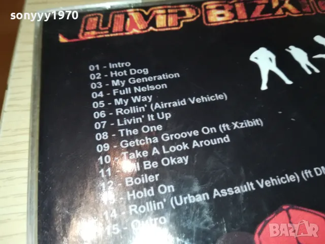 limp bizkit cd 1405251143, снимка 10 - CD дискове - 50282859