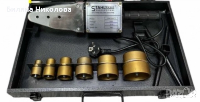 Лепачка в метален куфар 2500W, снимка 2 - Поялници и запояване - 52635202