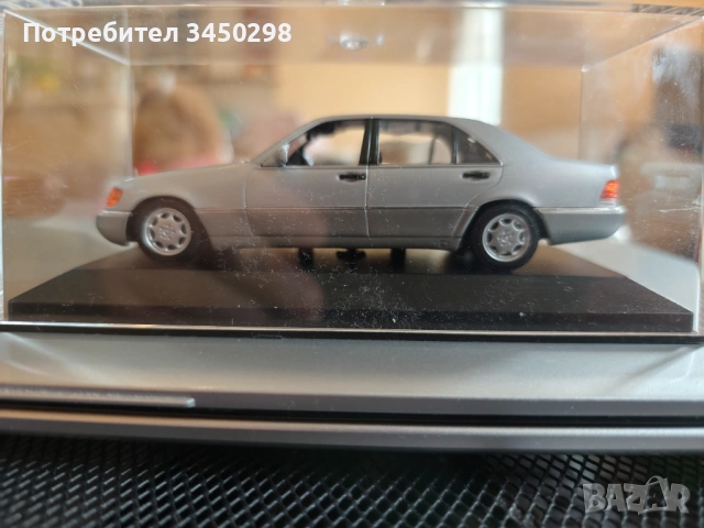 Метална количка Мерцедес s класа, снимка 9 - Колекции - 53721338