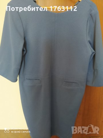 Negative рокля/туника, снимка 4 - Рокли - 35749835