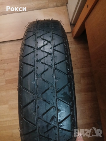 Патерица Дачия сандеро степуей нова , снимка 11 - Аксесоари и консумативи - 51915050