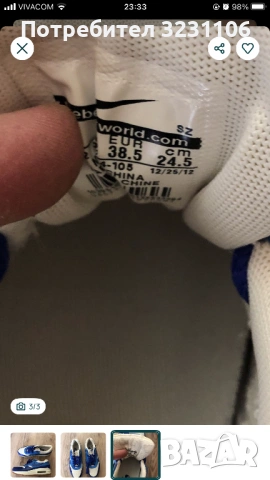 Дамски маратонки Nike, снимка 3 - Маратонки - 53700072