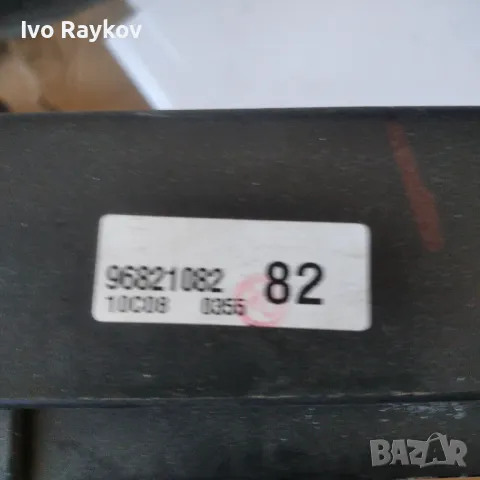  Бушонно табло 96821082 Chevrolet Captiva , снимка 3 - Части - 47868330