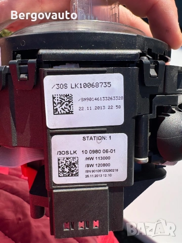 Лентов кабел с лостчета W212 facelift, снимка 4 - Части - 53665881