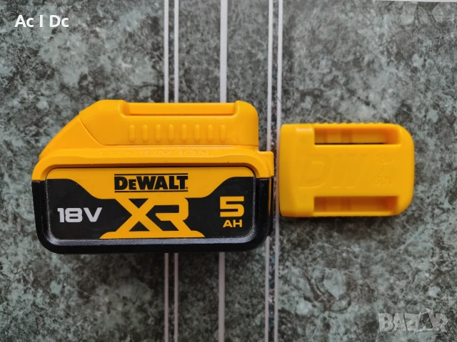 Държач за батерии Bosch,Makita,Dewalt 18V