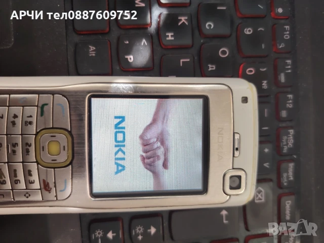 NOKIA RM-84 N70-1 N70 made in finland 1GB CARD 1 ГБ карта в комплекта