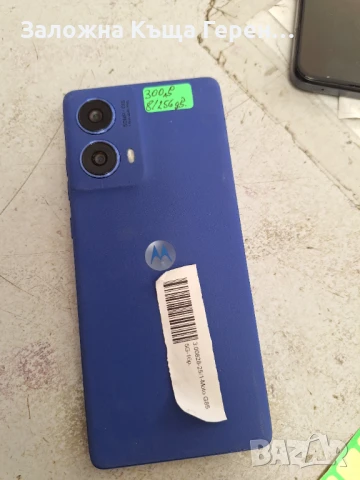 Motorola G85 8/256gb , снимка 3 - Motorola - 51107858