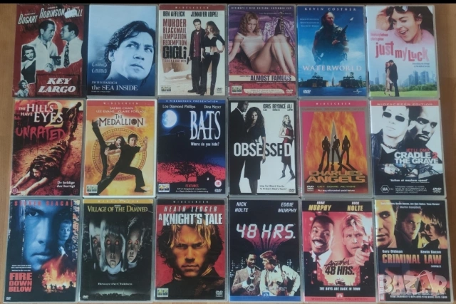 DVD-Хит Филми/7,50 евро за брой/, снимка 9 - DVD филми - 53756650