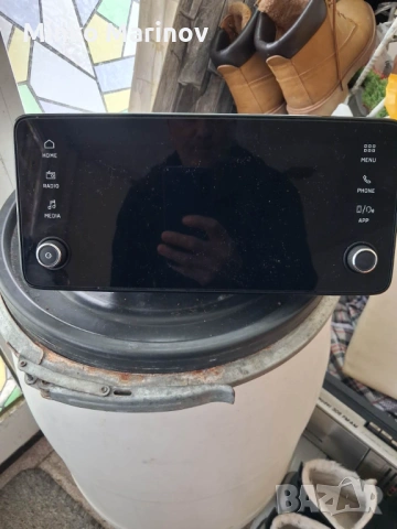 Медия, снимка 2 - Аудиосистеми - 53711632