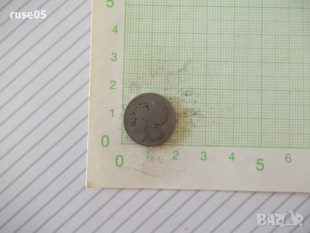 Монета "50 ΛEПTA - Гърция - 1926 г.", снимка 2 - Нумизматика и бонистика - 42214562