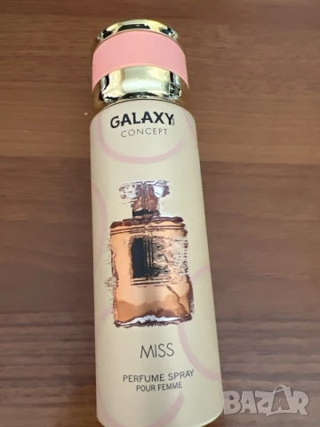 Galaxy Concept Miss – Perfume Spray / Дезодорант за жени
