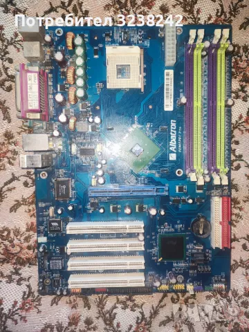 Albatron px865pec pro за части