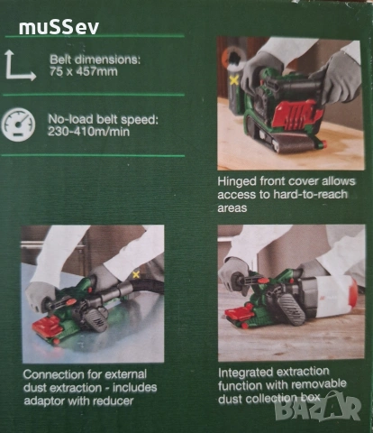 акумулаторен лентов шлайф Парксайд 20В Parkside PBSDA 20V A1, снимка 4 - Други инструменти - 53482139