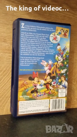 Видеокасета " Големият коледен празник на  Мики " VHS  КАТО НОВА , снимка 2 - Анимации - 53134558