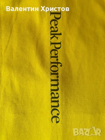 Peak Performance XL, снимка 3 - Спортни дрехи, екипи - 53510550