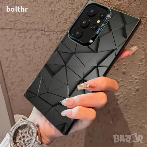 Луксозен антишоков Гръб за Samsung Galaxy S24 ULTRA, снимка 6 - Калъфи, кейсове - 48443918