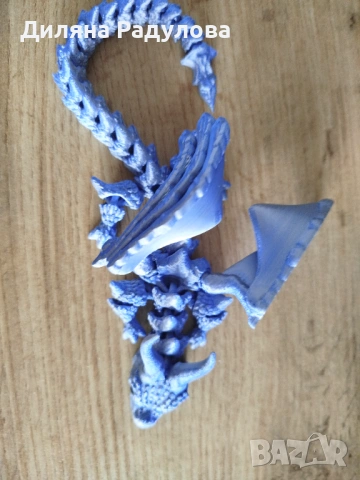 3D отпечатан дракон с крила