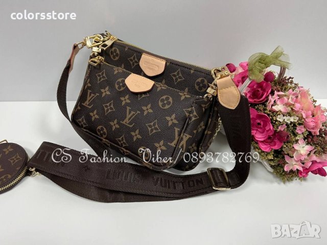 Луксозна чанта Louis Vuitton Multi Pochette код SG372, снимка 4 - Чанти - 38092631