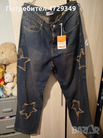 Дамски дънки със звезди 