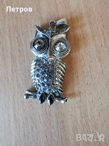 Антики.Разнообразие.От 5 до 50 лв., снимка 17 - Други ценни предмети - 50916740