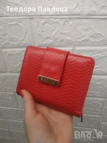 Дамско портмоне Mohito