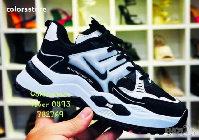 Дамски маратонки Nike/BR34t