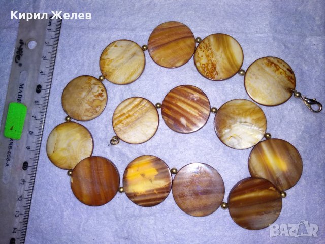 ВЕЛИКОЛЕПНА СЕДЕФЕНА ЛЯТНА ОГЪРЛИЦА ХЕНД МЕЙД НАКИТ с КРАЛСКИ СЕДЕФ и МЕСИНГ КОЛИЕ ГЕРДАН 26524, снимка 2 - Колиета, медальони, синджири - 41761786