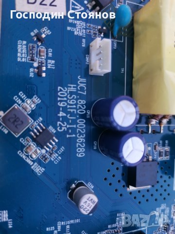 CHIQ L40H7S , снимка 4 - Части и Платки - 41980565